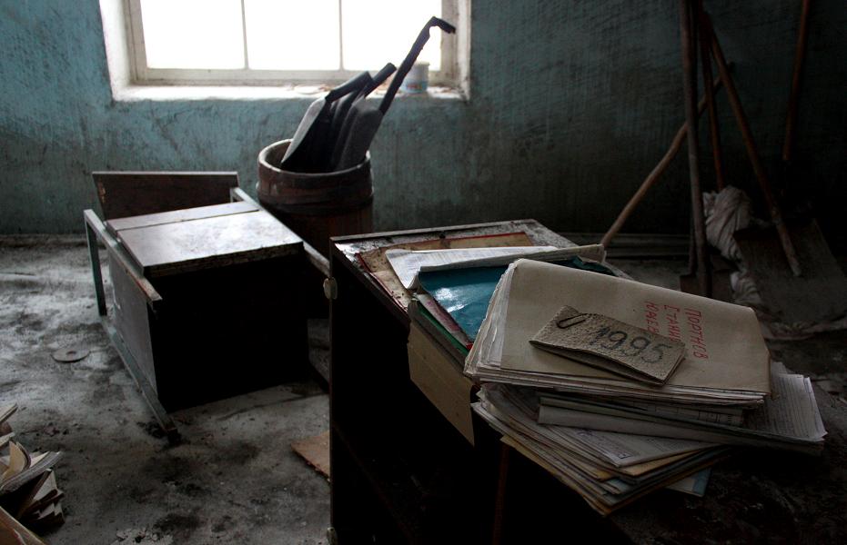 Психбольница. художественное фото.